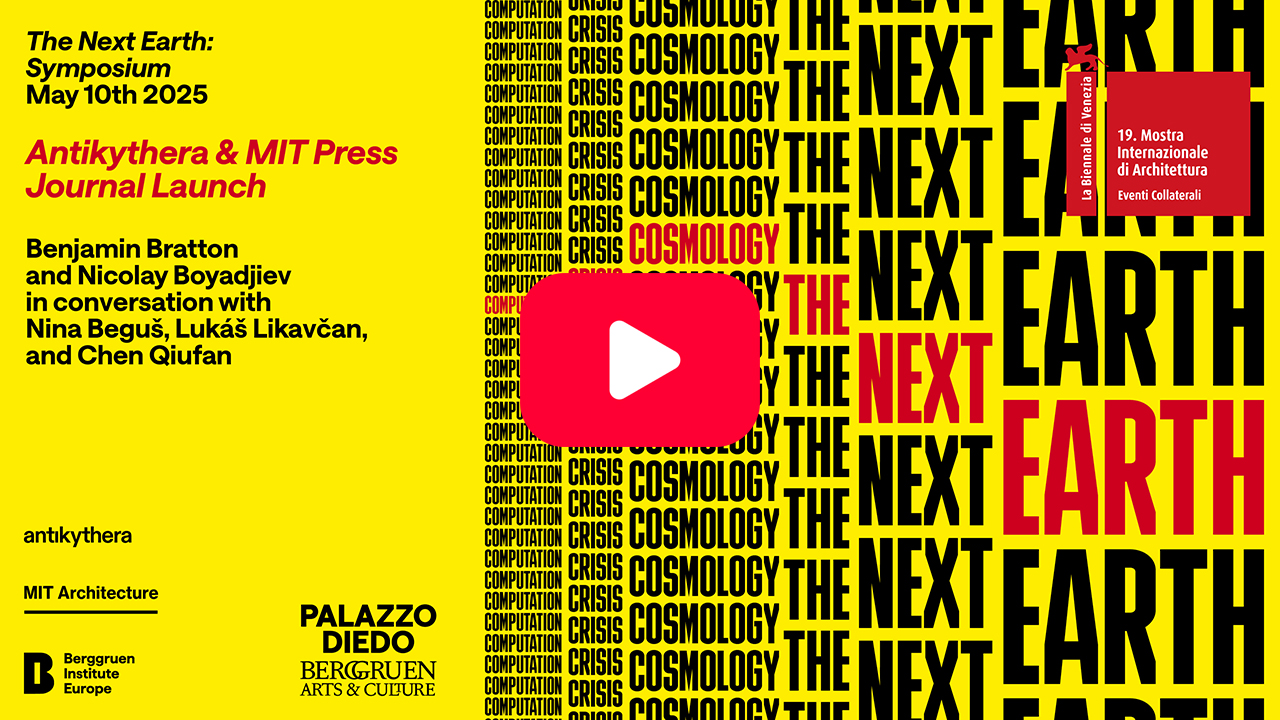 Antikythera & MIT Press Journal Launch Pt. 2