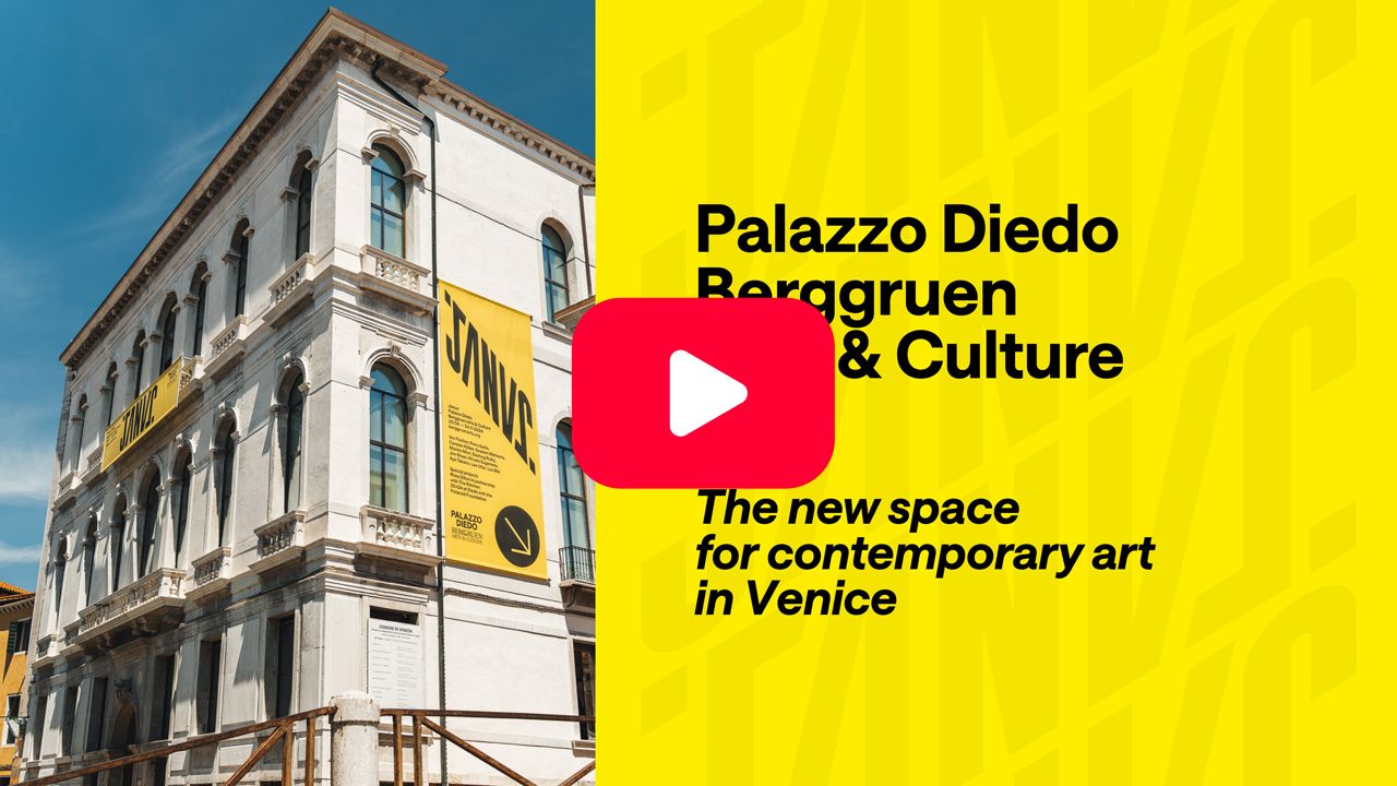  MARIKO MORI e EMANUELE COCCIA | Oneness | Conversazione con Adriana Rispoli 